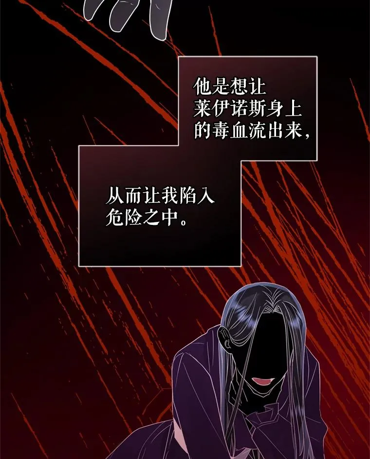 38.家人69