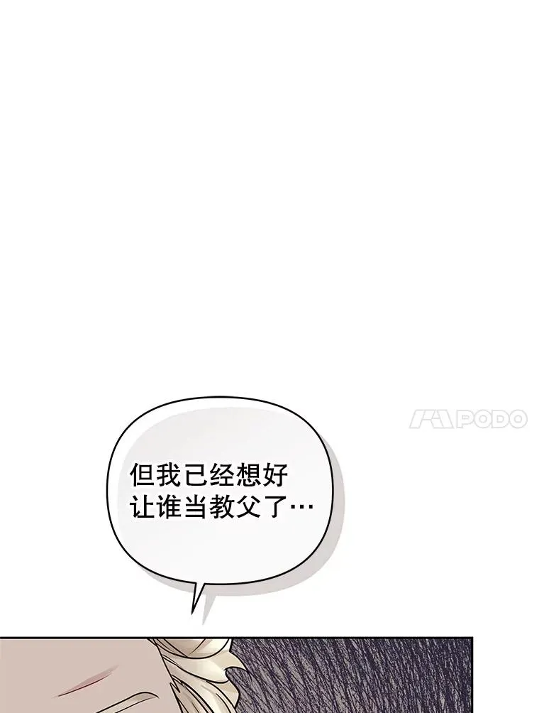 63.教父推荐69