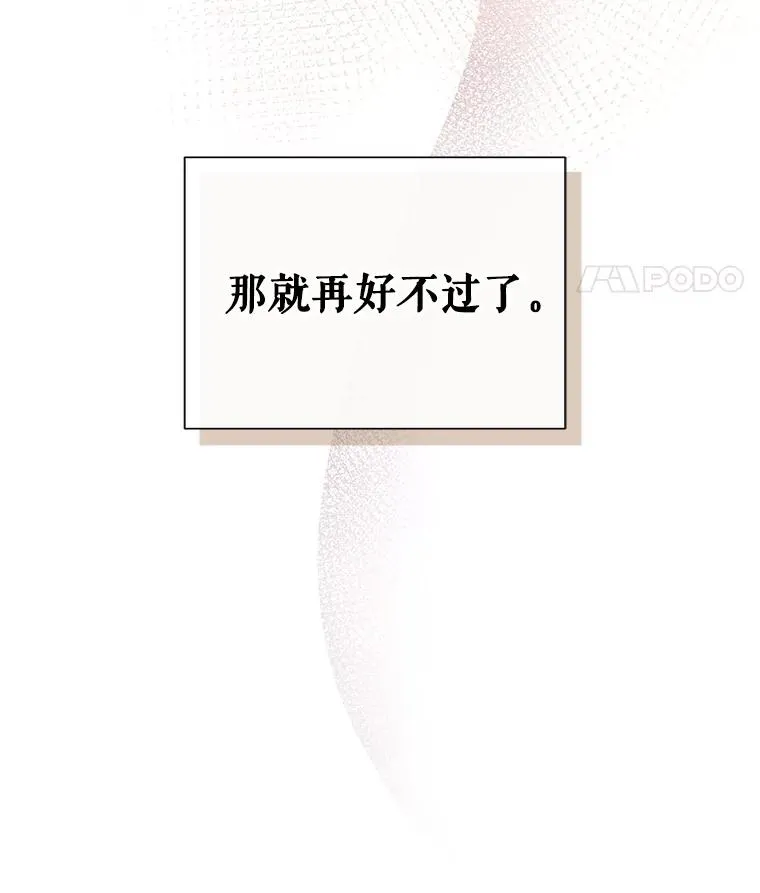 49.会见利甘142
