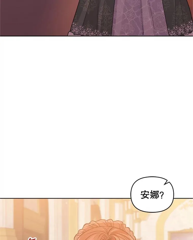 30.禁术61