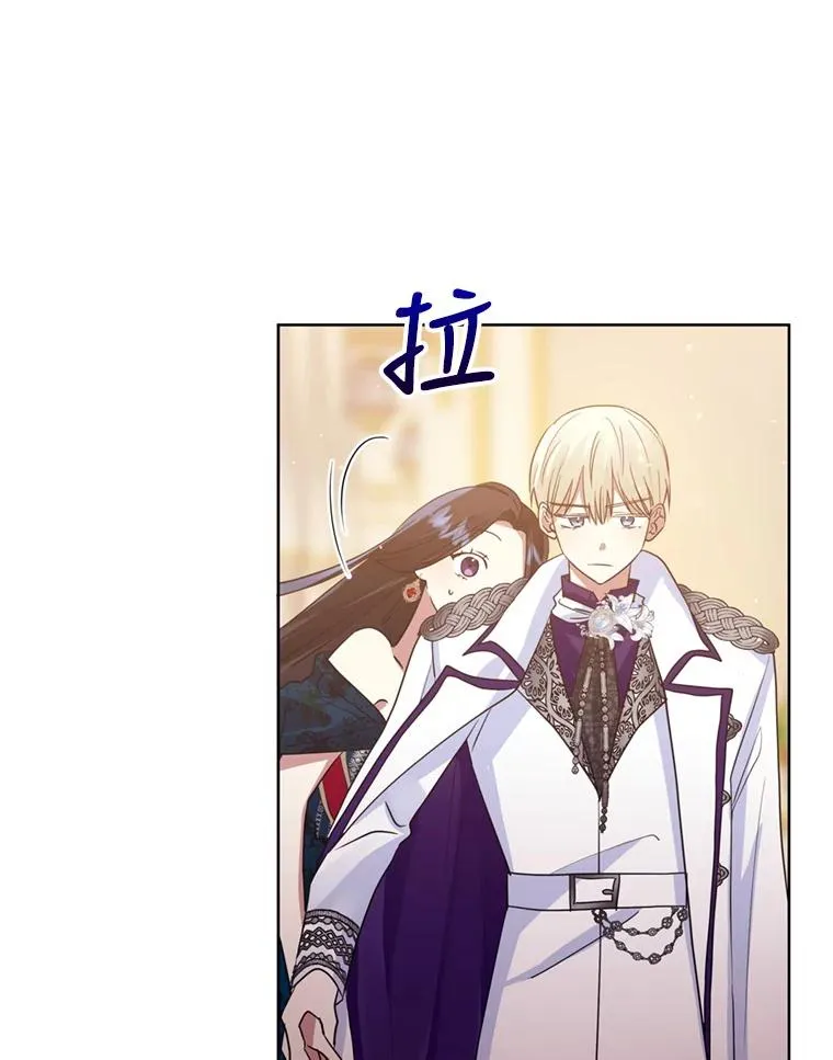 26.男女主相见9