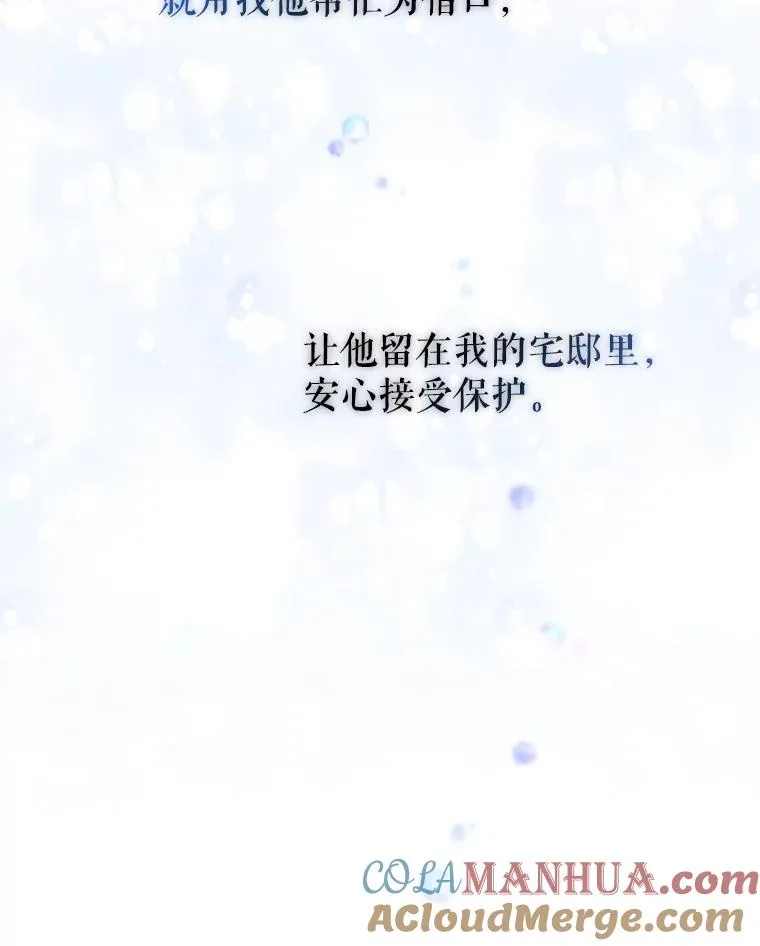 9.合作80