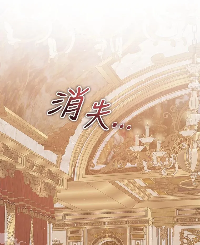 45.拉拢势力22