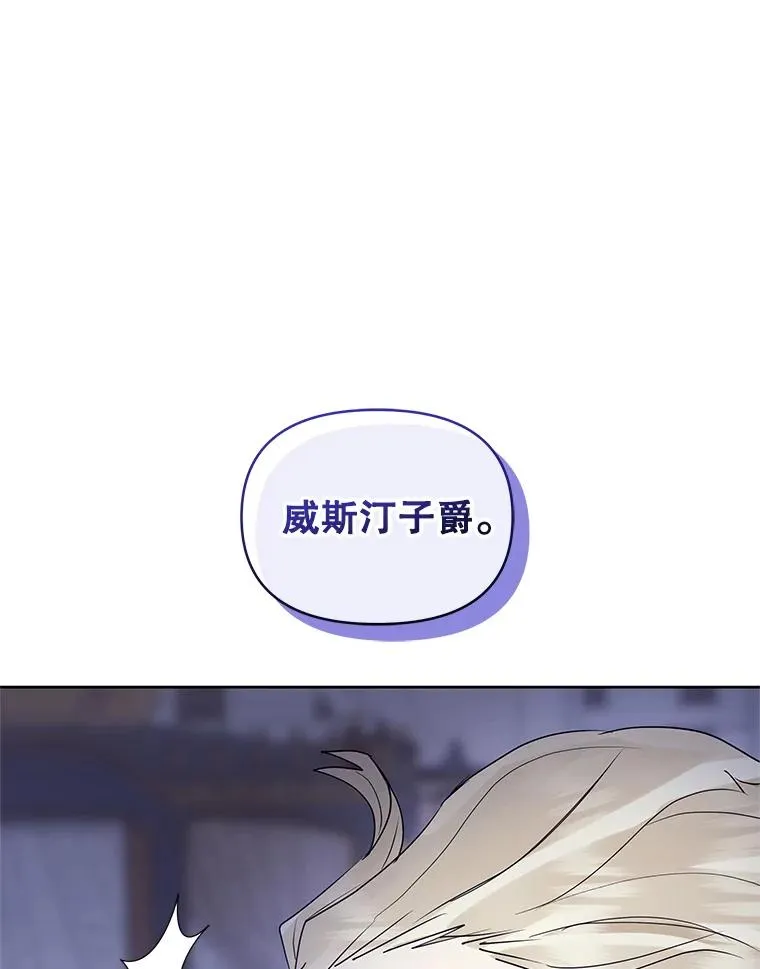 42.庭审的结果97