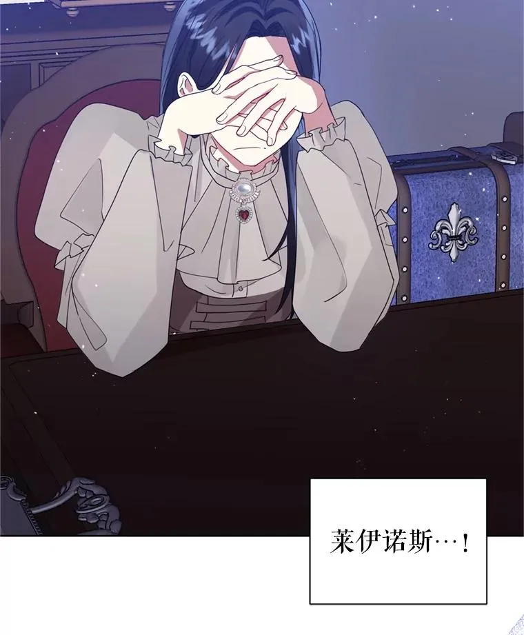 41.突变117