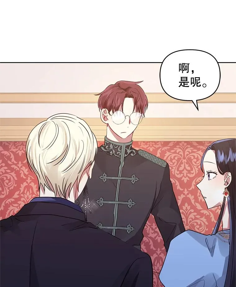 10.非法竞拍6