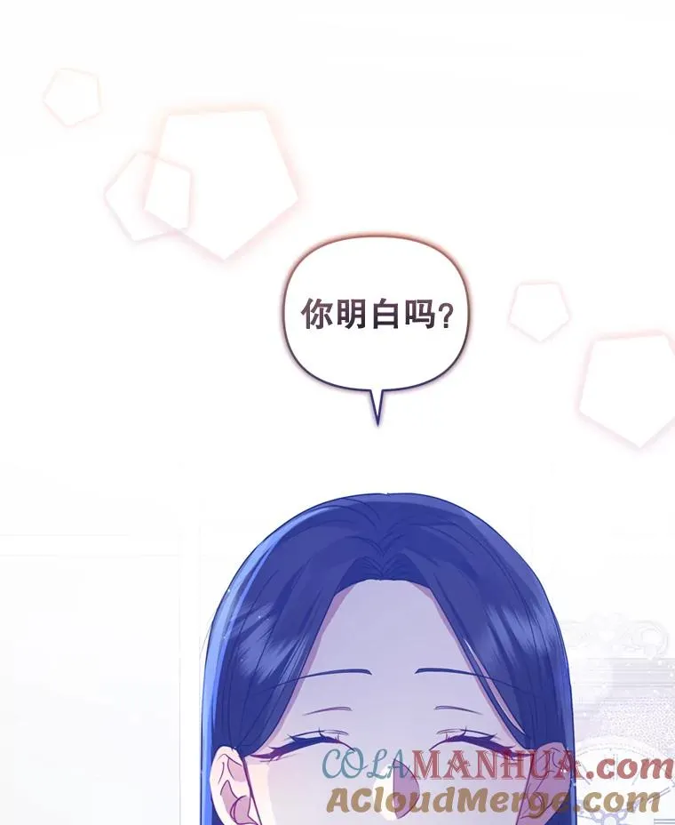 38.家人32