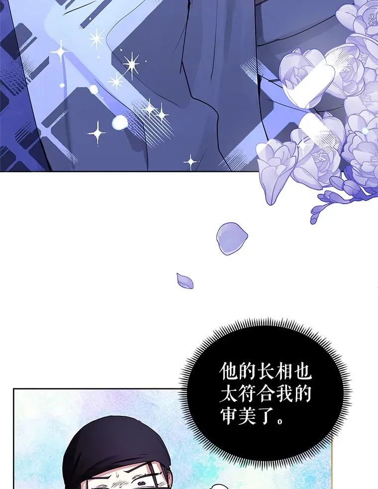 1.悬赏通缉令65
