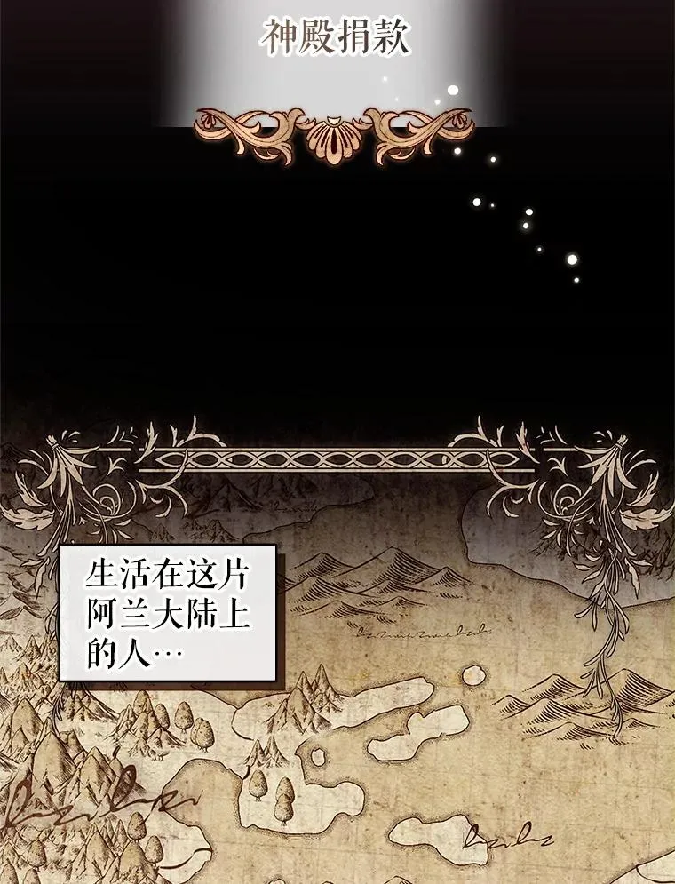 7.山茶花62