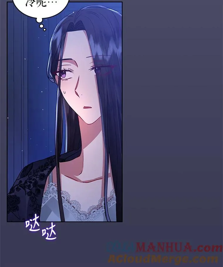 11.心理阴影4