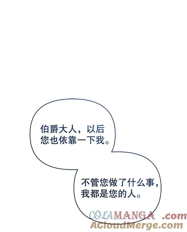 68.出现幽灵64