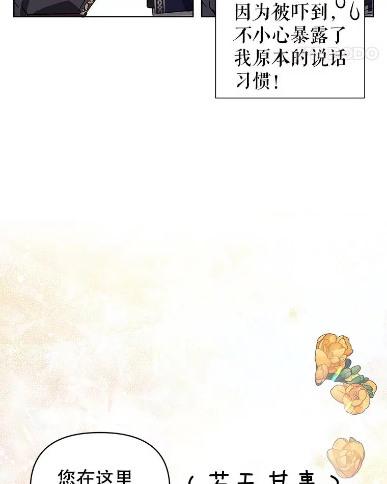 3.我来保护您58