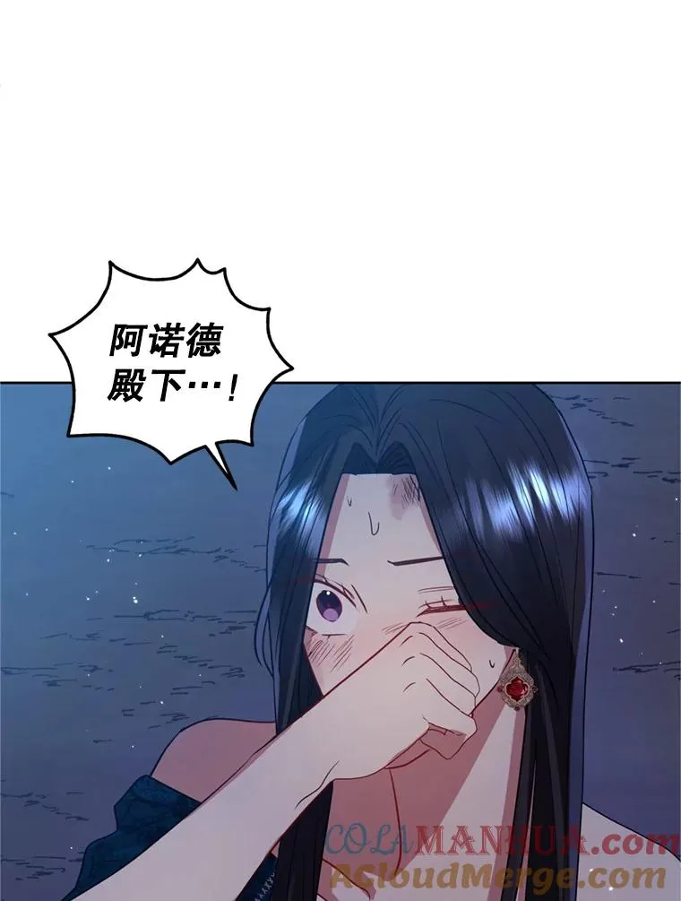 27.绑架56
