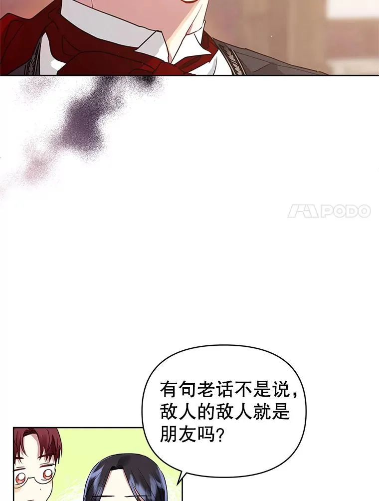 3.我来保护您71