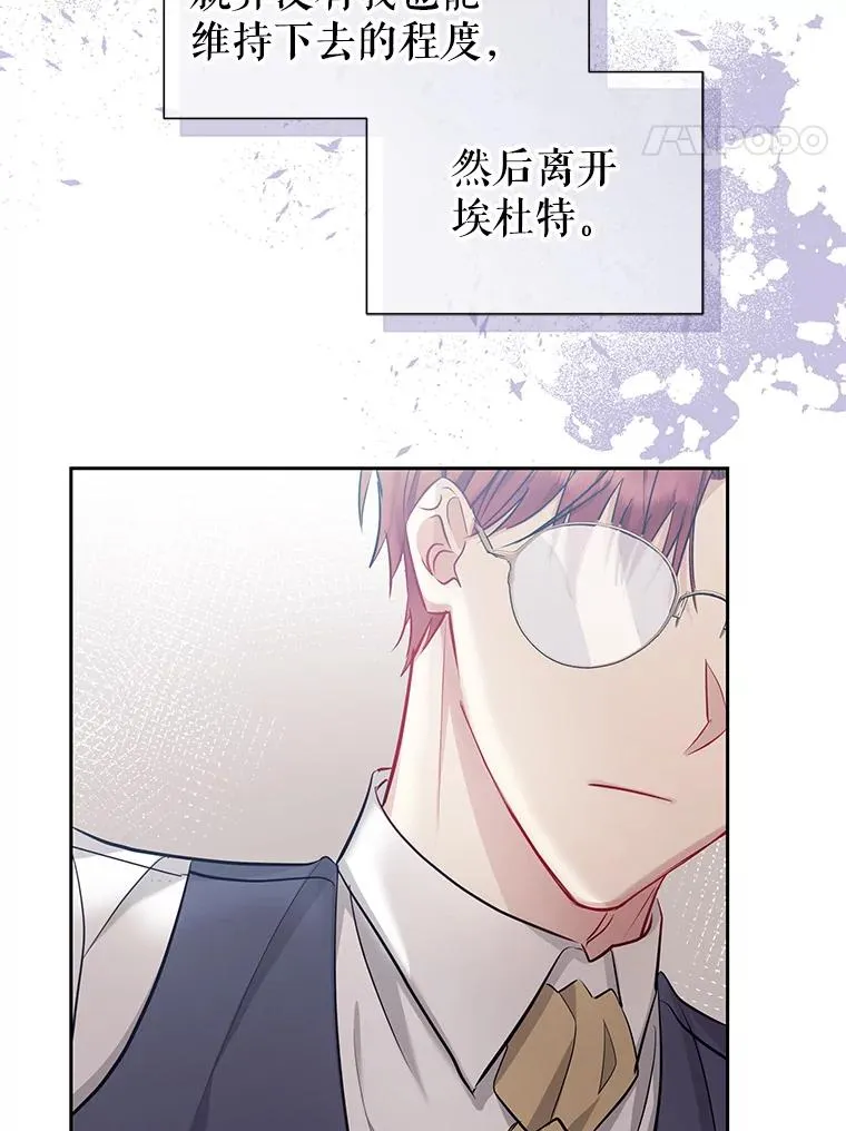 61.我喜欢您71