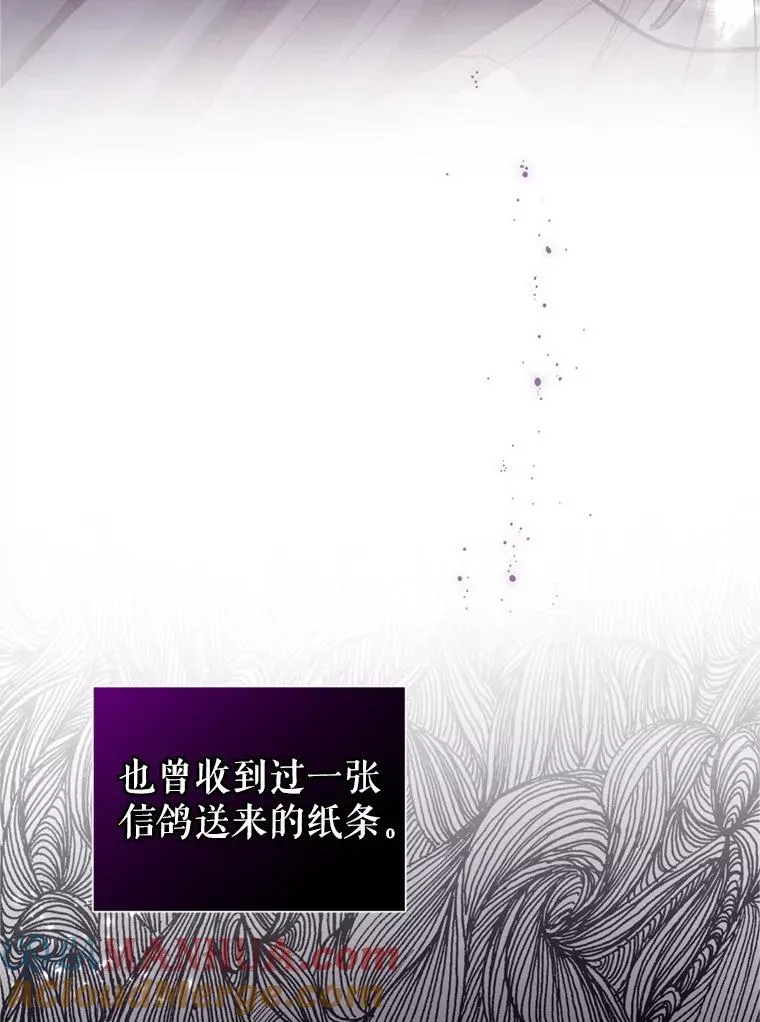 26.男女主相见40