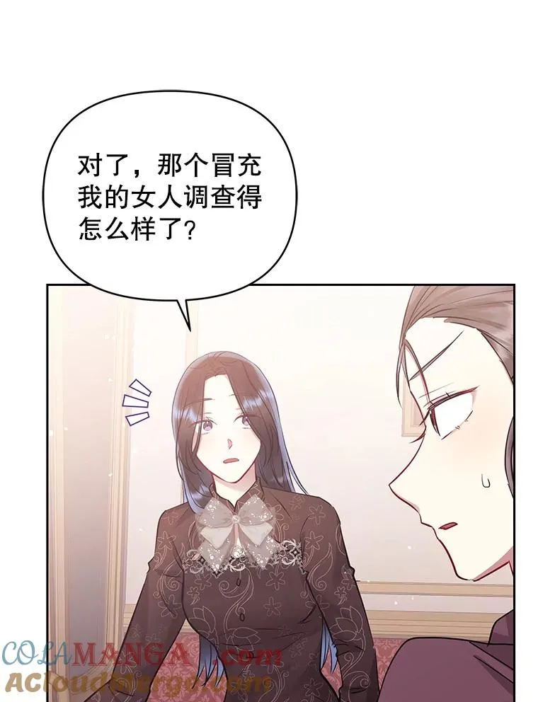 63.教父推荐24