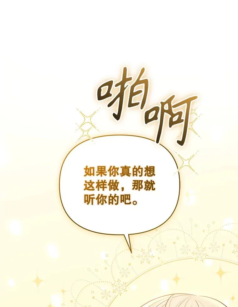 63.教父推荐90