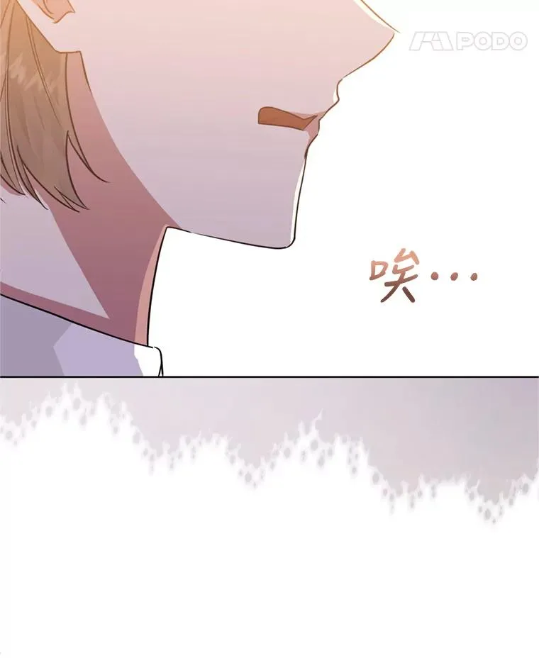 37.以牙还牙15