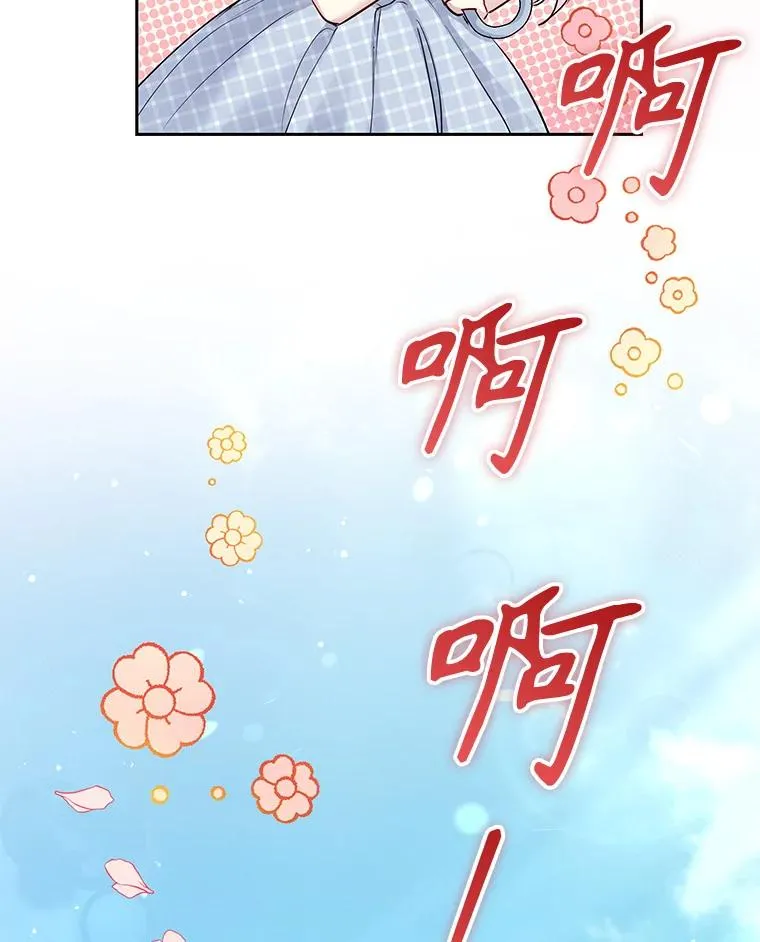 61.我喜欢您122