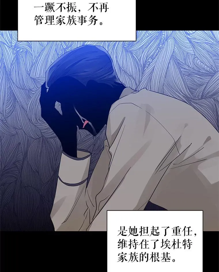 14.符咒71