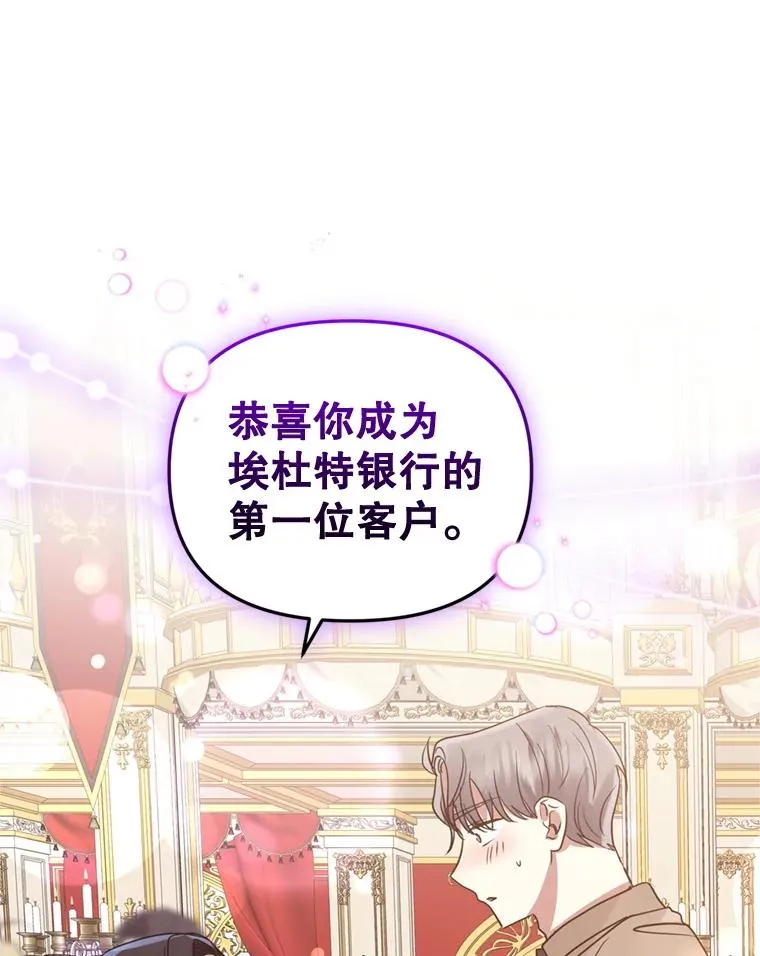 24.搭档57