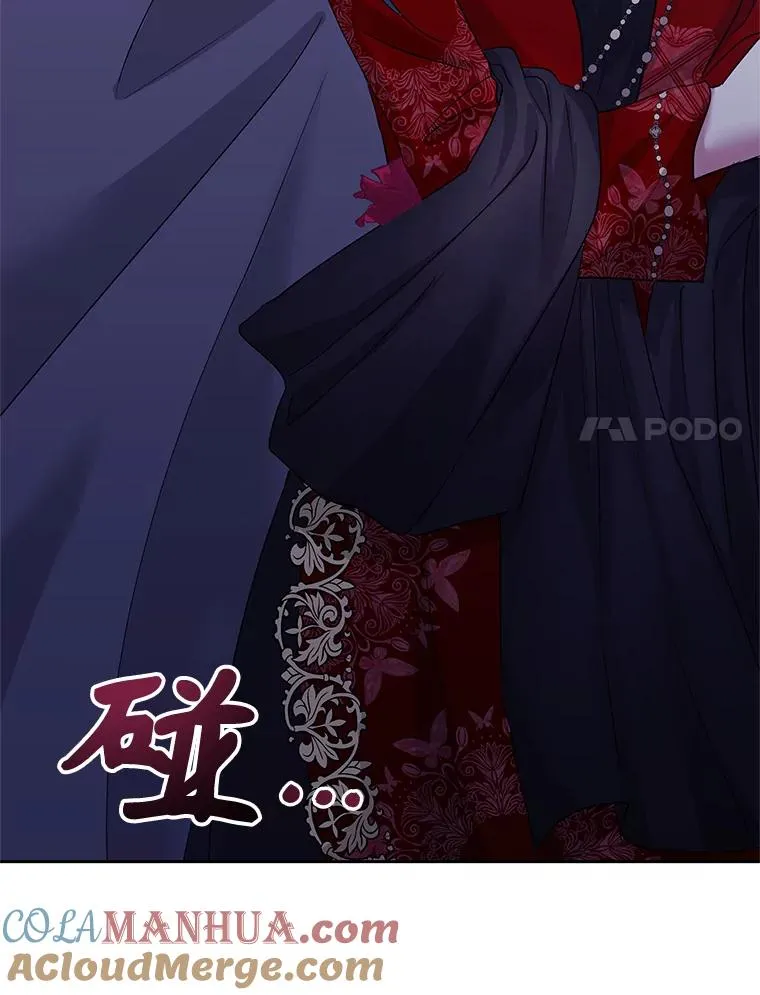 52.见到阿诺德？72
