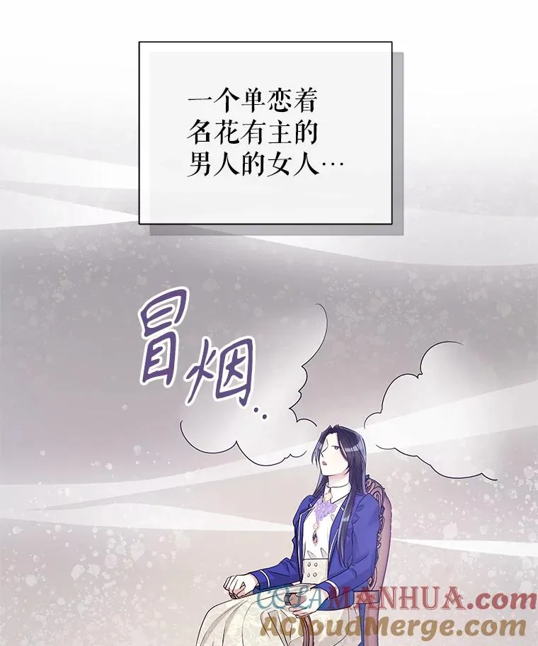 56.提起诉讼吧32