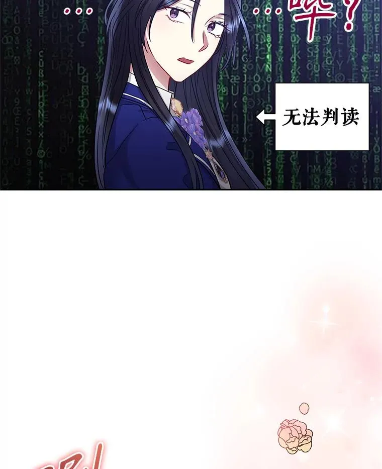 56.提起诉讼吧73