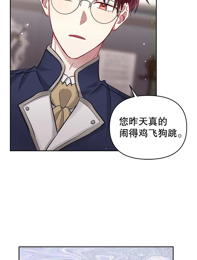 61.我喜欢您14