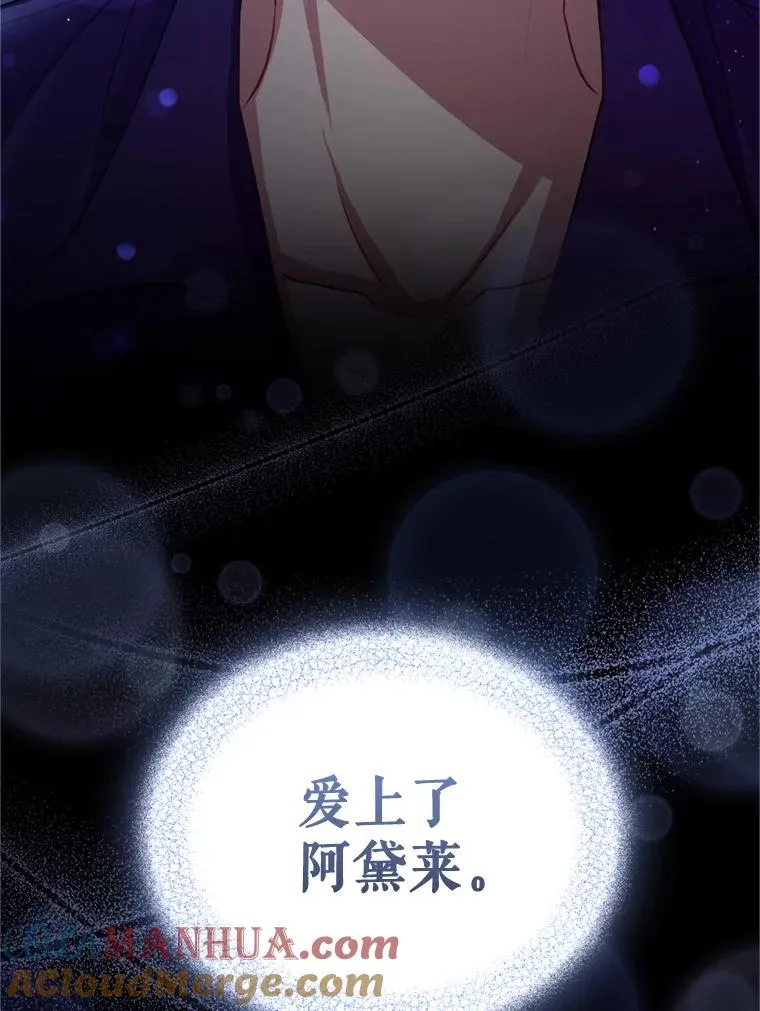 27.绑架116