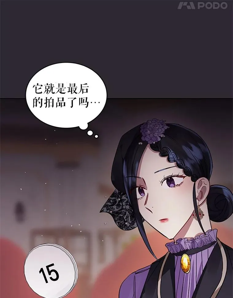 12.神秘人55