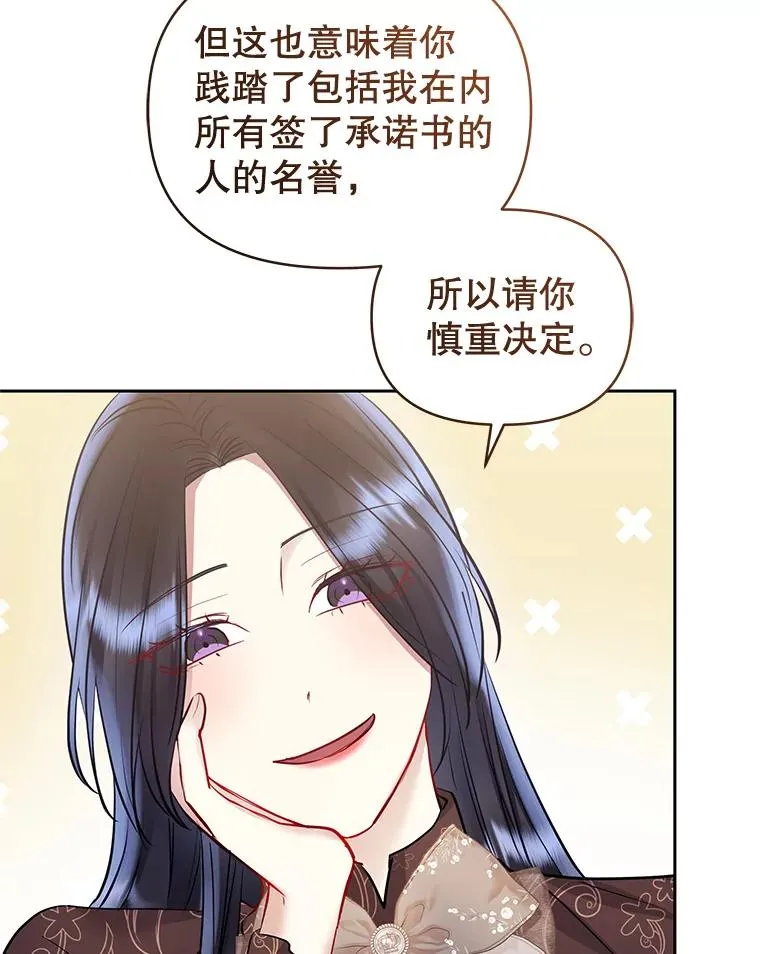 63.教父推荐87