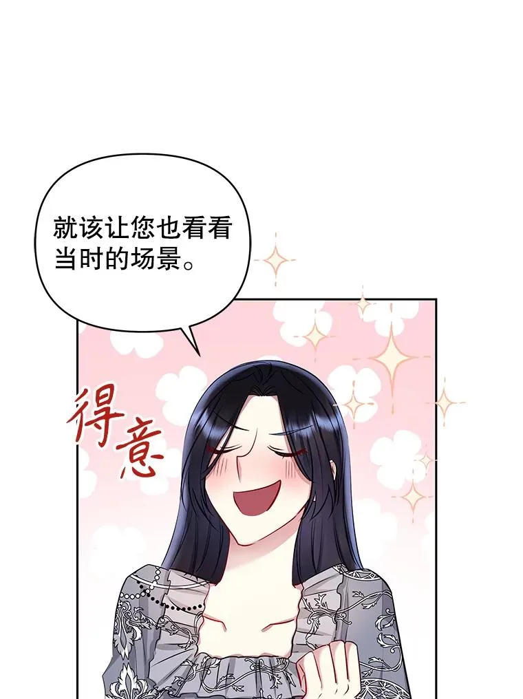 60.请等着我35