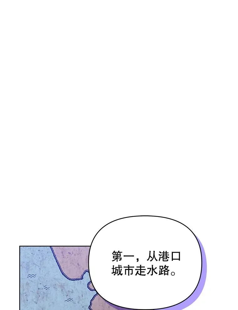 13.奇怪的情绪46