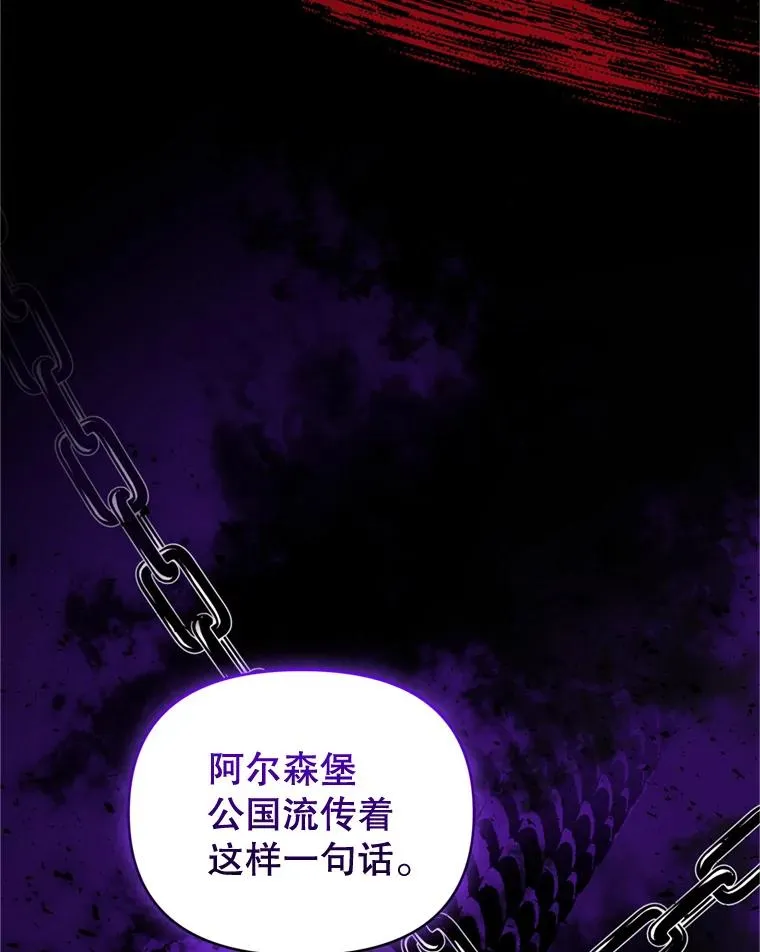 30.禁术22