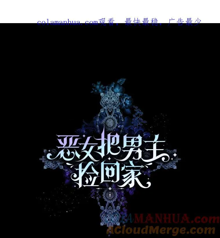 27.绑架0