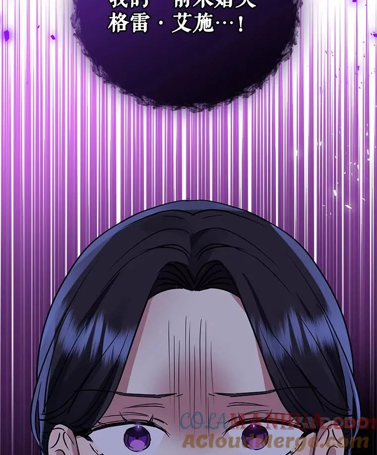 19.诅咒124