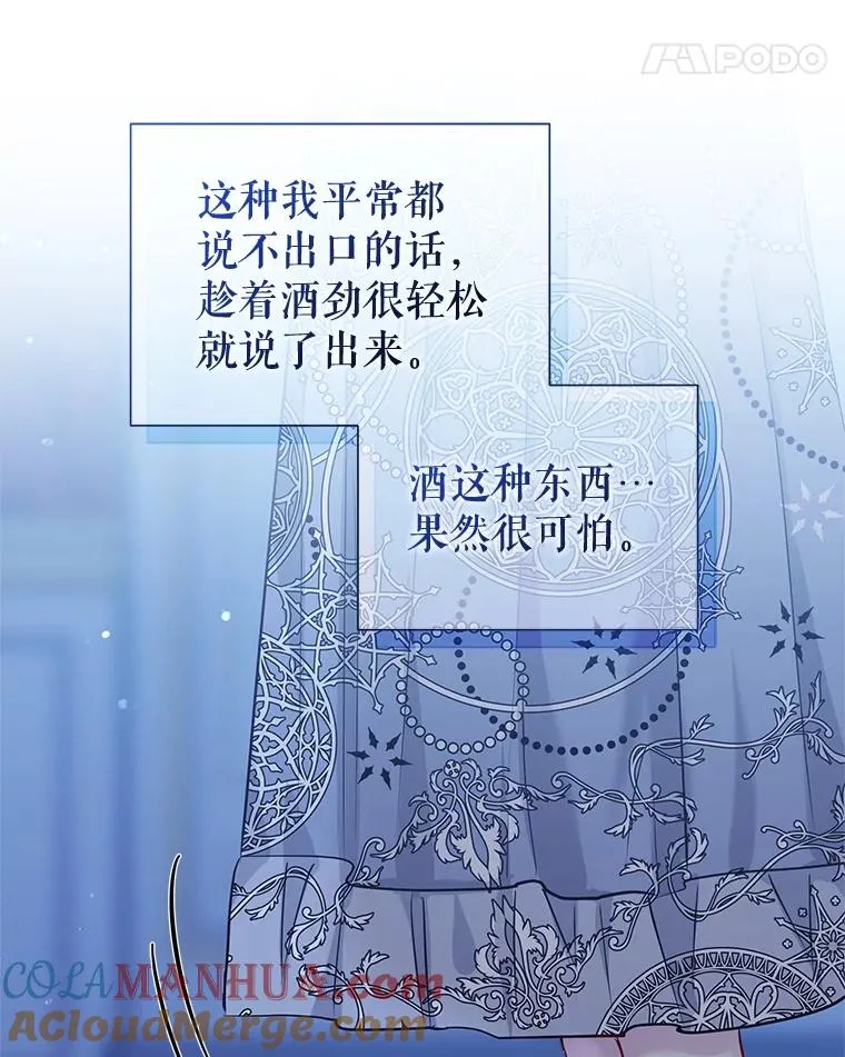 60.请等着我68