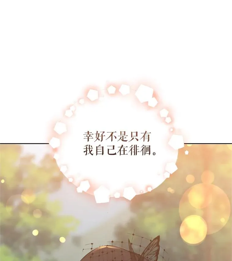23.复活之江31