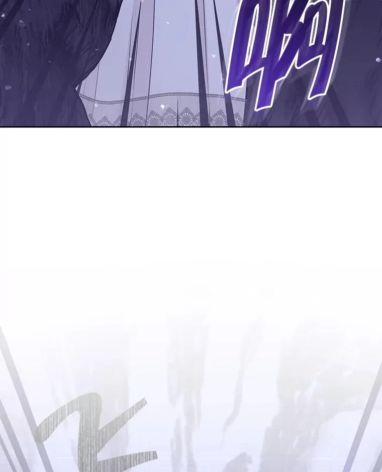 70.爱德华消失82