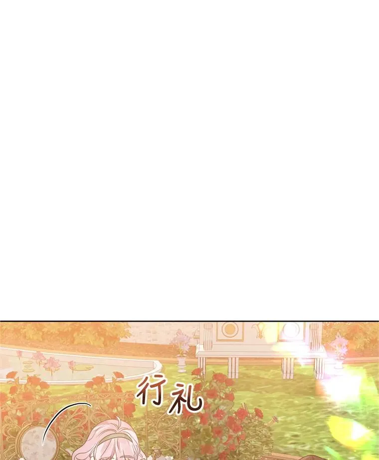40.女主角的反击50