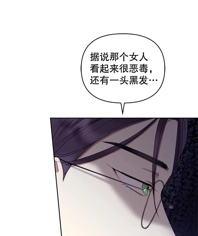 49.会见利甘54