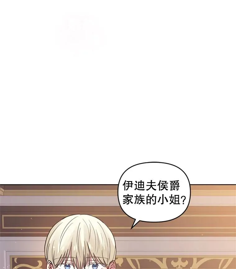 23.复活之江85