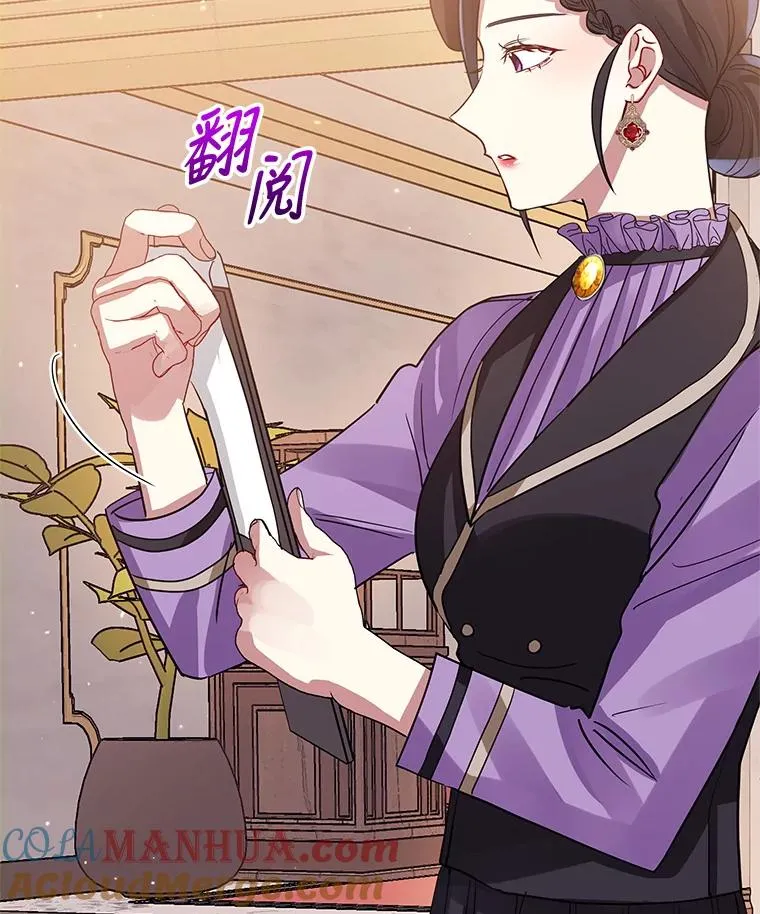 12.神秘人120