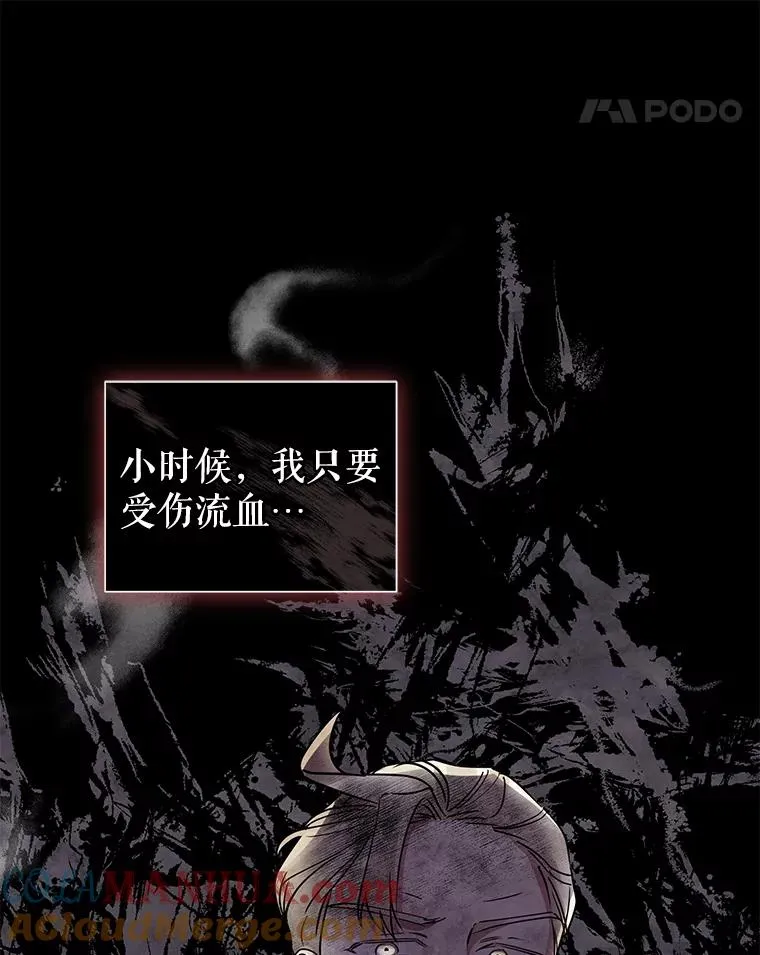 18.在意120