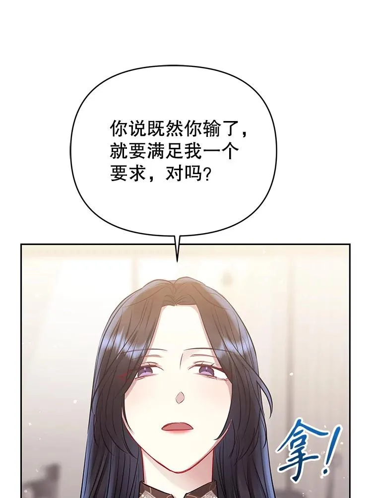 63.教父推荐67