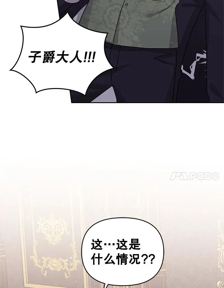 54.访问杜布莱娜6