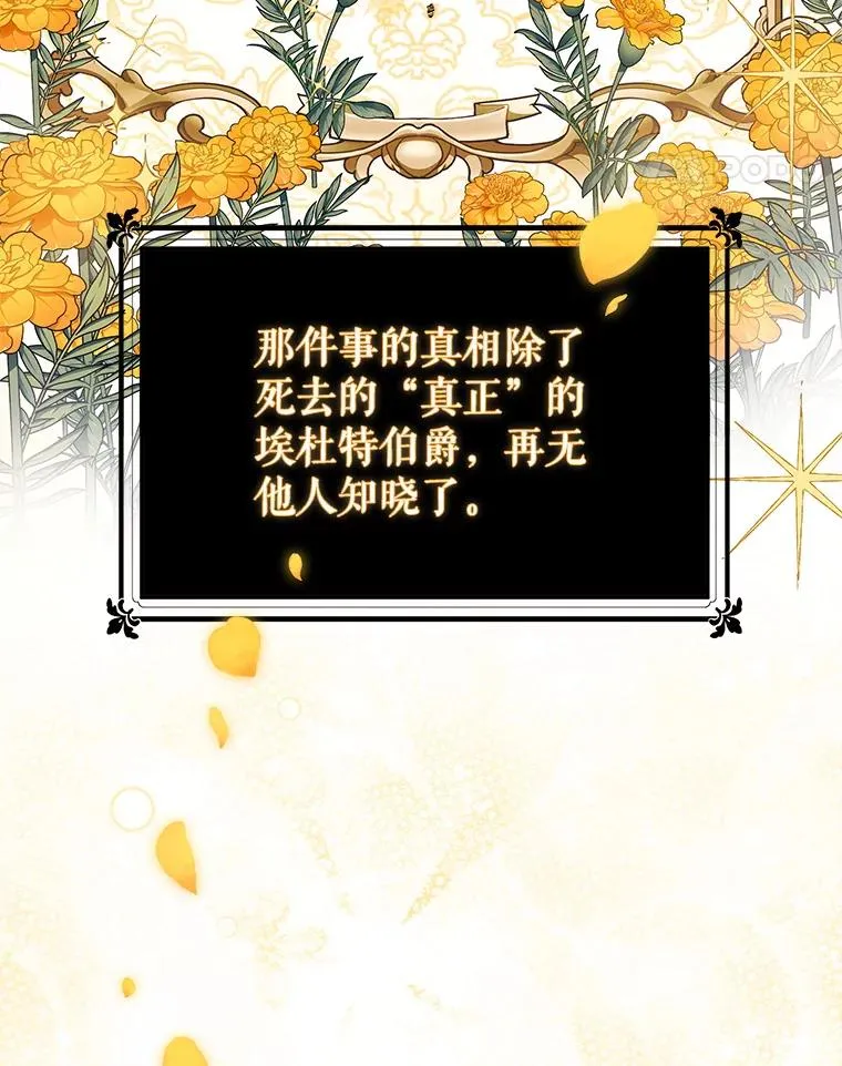 3.我来保护您88
