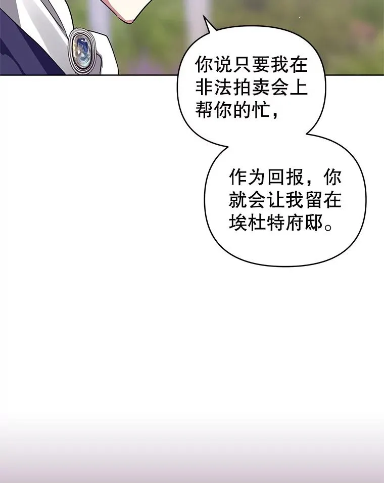 13.奇怪的情绪30